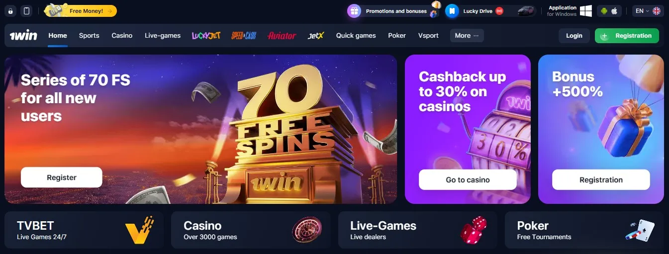 1win Plinko casino